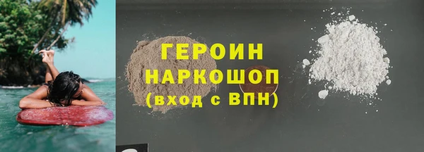скорость mdpv Алексин