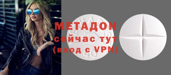 скорость mdpv Алексин