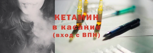 мефедрон Абаза