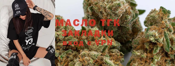 скорость mdpv Алексин