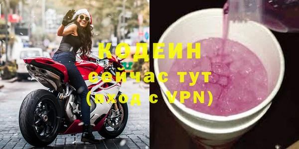 герыч Липки